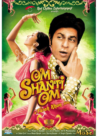 кино Ом Шанти Ом (Om Shanti Om: ओं शान्ति ऒं) 02.12.20