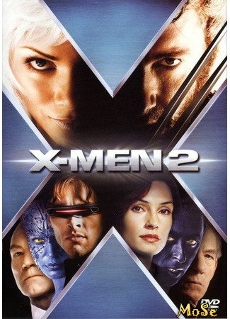 кино Люди Икс 2 (X2: X2: X-Men United) 03.12.20