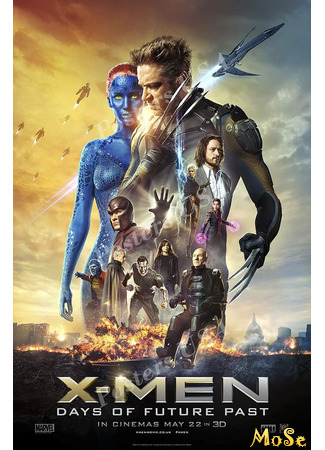 кино Люди Икс: Дни минувшего будущего (X-Men: Days of Future Past) 03.12.20