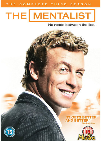 кино Менталист (The Mentalist) 04.12.20