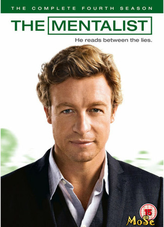 кино The Mentalist, season 4 (Менталист, 4-й сезон) 04.12.20