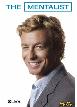 кино The Mentalist, season 2 (Менталист, 2-й сезон) 04.12.20