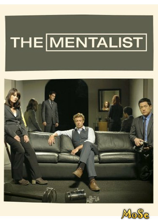 кино The Mentalist, season 5 (Менталист, 5-й сезон) 04.12.20