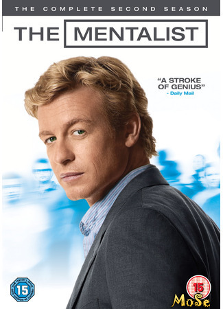 кино The Mentalist, season 2 (Менталист, 2-й сезон) 04.12.20