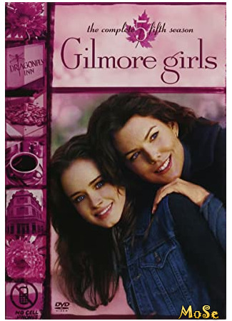 кино Gilmore Girls, season 5 (Девочки Гилмор, 5-й сезон) 10.12.20