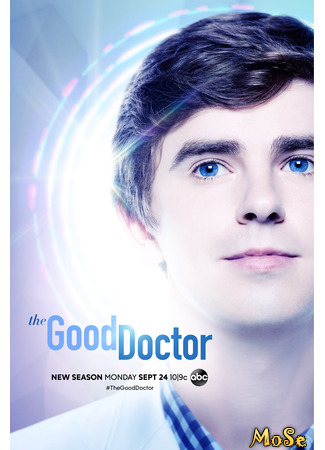 кино Хороший доктор (The Good Doctor) 15.12.20