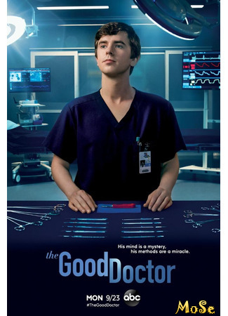 кино Хороший доктор (The Good Doctor) 15.12.20