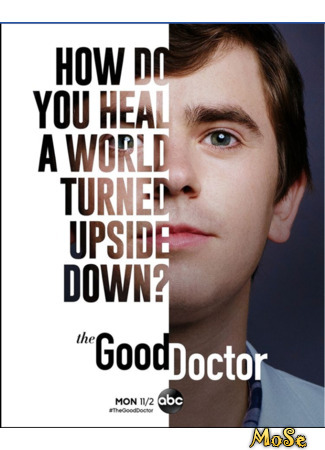 кино The Good Doctor, season 4 (Хороший доктор, 4-й сезон) 15.12.20