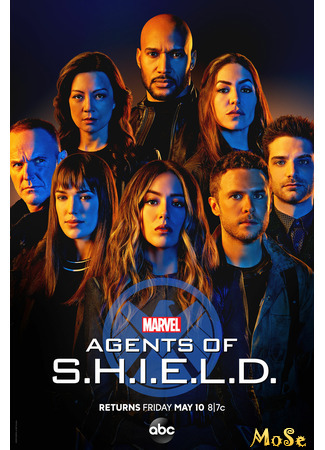 кино Агенты «Щ.И.Т.» (Agents of S.H.I.E.L.D.) 15.12.20