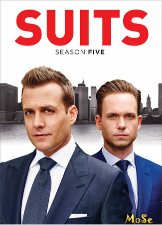 кино Форс-мажоры (Suits) 16.12.20