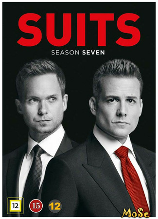 кино Suits, season 7 (Форс-мажоры, 7-й сезон) 16.12.20