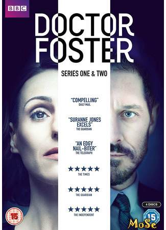 кино Доктор Фостер (Doctor Foster) 25.12.20