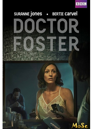 кино Доктор Фостер (Doctor Foster) 25.12.20