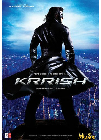 кино Крриш (Krrish: कृष) 26.12.20