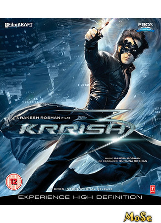 кино Крриш 3 (Krrish 3: कृष 3) 26.12.20