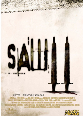 кино Saw II (Пила 2) 28.12.20