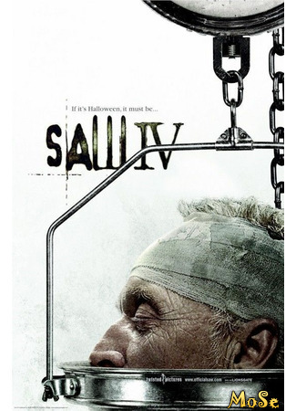 кино Пила 4 (Saw IV) 28.12.20