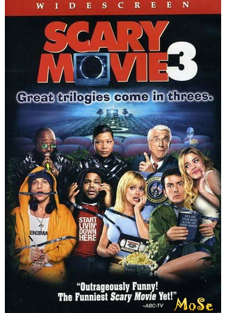 кино Очень страшное кино 3 (Scary Movie 3) 28.12.20