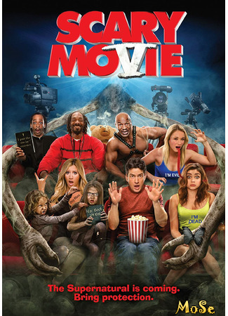 кино Очень страшное кино 5 (Scary Movie 5: Scary Movie V) 28.12.20