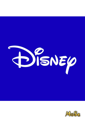 Производитель Disney 28.12.20