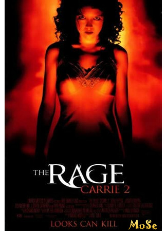 кино The Rage: Carrie 2 (Кэрри 2: Ярость) 09.01.21