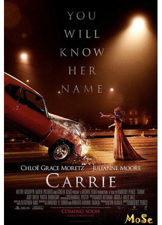 кино Телекинез (Carrie (2013)) 09.01.21