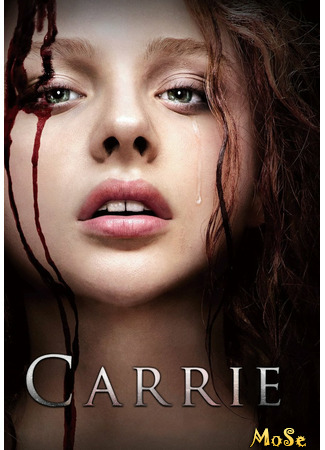 кино Телекинез (Carrie (2013)) 09.01.21