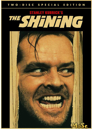 кино The Shining (Сияние) 09.01.21