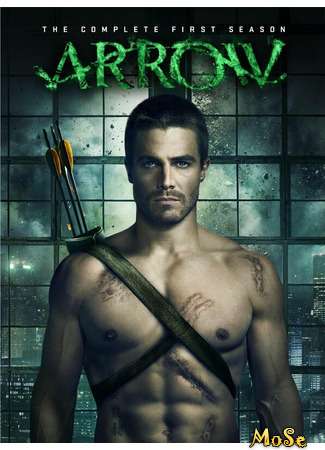 кино Стрела (Arrow) 10.01.21