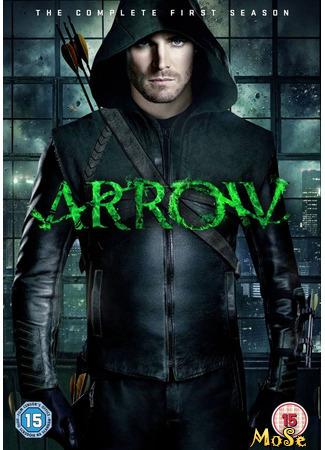 кино Стрела (Arrow) 10.01.21