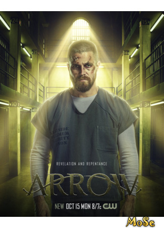 кино Стрела (Arrow) 10.01.21