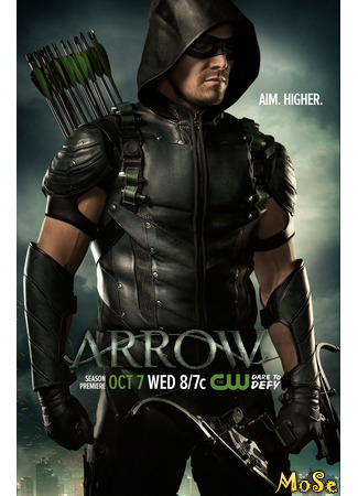 кино Стрела (Arrow) 10.01.21