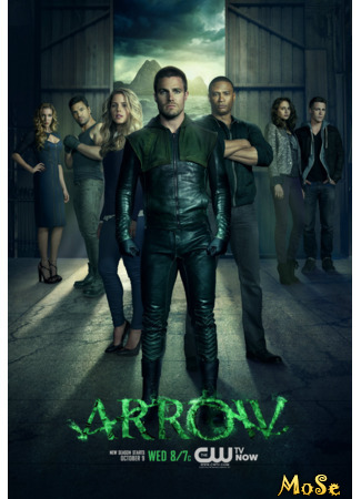 кино Стрела (Arrow) 10.01.21