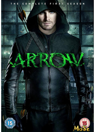 кино Стрела (Arrow) 10.01.21