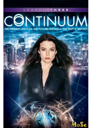 кино Континуум (Continuum) 10.01.21