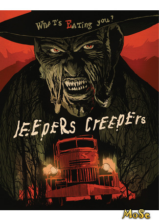 кино Джиперс Криперс (Jeepers Creepers) 10.01.21