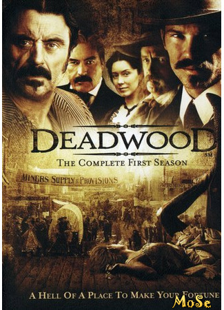 кино Дэдвуд (Deadwood) 11.01.21