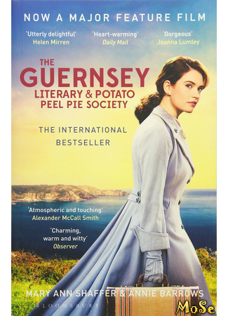 кино Клуб любителей книг и пирогов из картофельных очистков (The Guernsey Literary and Potato Peel Pie Society) 11.01.21