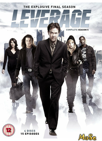 кино Грабь награбленное (Leverage) 11.01.21