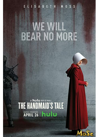 кино Рассказ служанки (The Handmaid&#39;s Tale) 11.01.21