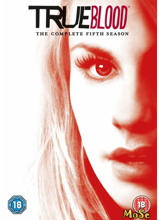 кино Настоящая кровь (True Blood) 11.01.21