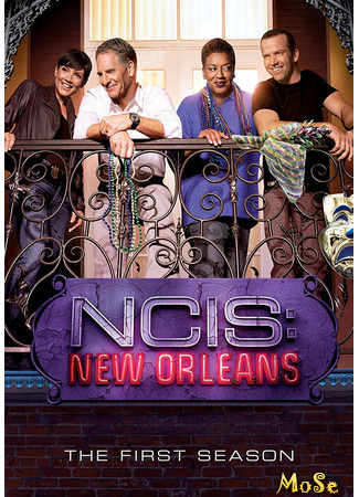 кино Морская полиция: Новый Орлеан (NCIS: New Orleans) 11.01.21