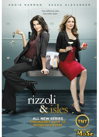 кино Риццоли и Айлс (Rizzoli &amp; Isles) 11.01.21