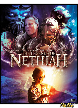 кино Легенды Нетайи (The Legends of Nethiah) 12.01.21