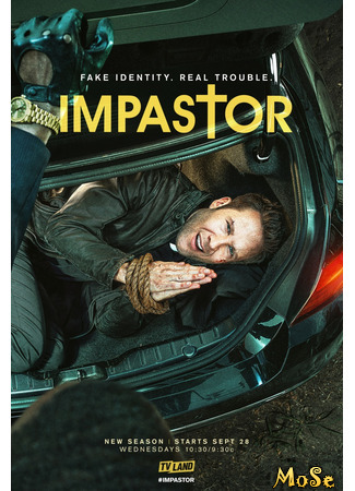 кино Impastor, season 2 (Самозванец, 2-й сезон) 12.01.21