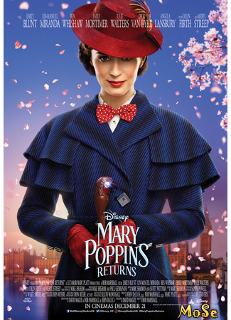 кино Мэри Поппинс возвращается (Mary Poppins Returns) 12.01.21