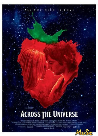 кино Across the Universe (Через Вселенную) 12.01.21