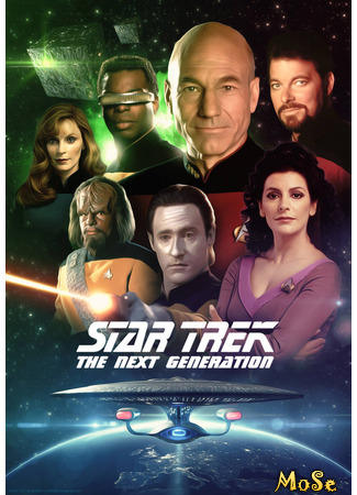 кино Star Trek: The Next Generation, season 7 (Звёздный путь: Следующее поколение, 7-й сезон) 12.01.21