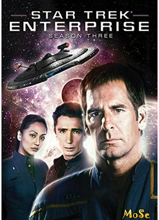 кино Star Trek: Enterprise, season 3 (Звездный путь: Энтерпрайз, 3-й сезон) 12.01.21