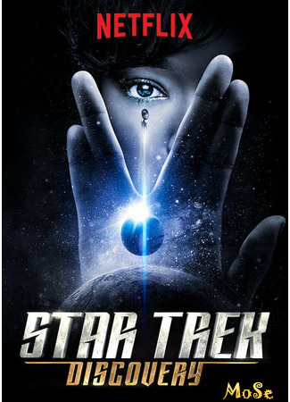 кино Star Trek: Discovery, season 1 (Звёздный путь: Дискавери, 1-й сезон) 12.01.21